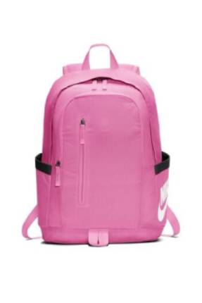 Nike Unisex Backpack